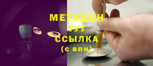 прущая мука Балабаново