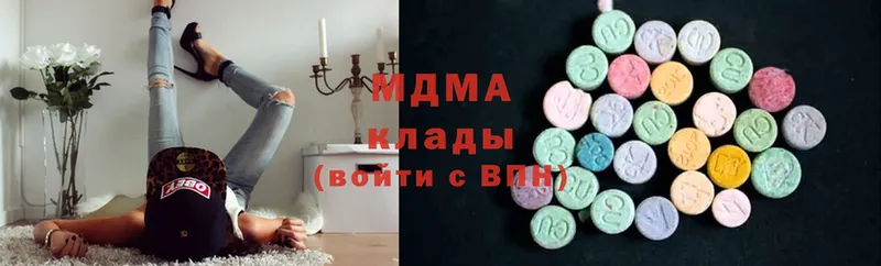 МДМА crystal  shop клад  Пошехонье 